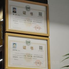 上水湖庭（湖濱商業街店）張用戶圖片