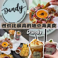 Dandy Modern Food ảnh của người dùng