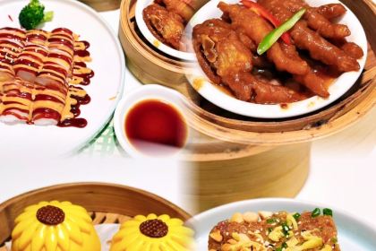 有心德(麥地店)