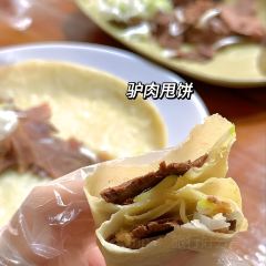 鸿记潞城甩饼店 User Photo