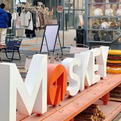 MOSKEY摩司基机车·咖啡·烧烤·精酿(麓湖店) User Photo