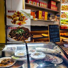 A PAN DI DA PAI DANG User Photo