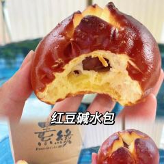 素緣麵包張用戶圖片