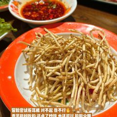 微山湖渔屯(新世纪路店) User Photo