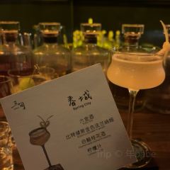 三旬威士忌酒吧張用戶圖片