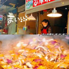 老奶奶牛肉面馆(双桐巷店) User Photo