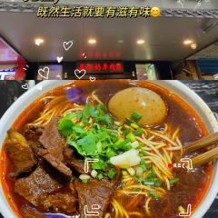 老奶奶牛肉面馆(双桐巷店) User Photo