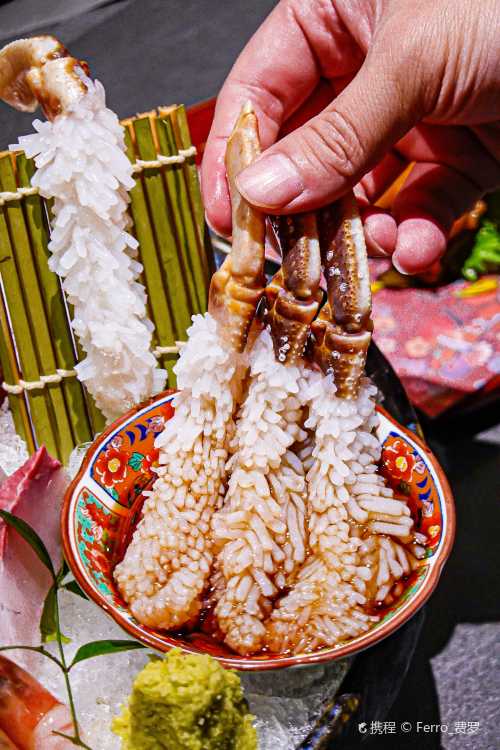 sheng shan liao li · song ye xie ( shen zhen wan dian )