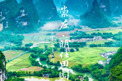 西贡咖啡(明仕店)