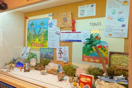 口福湯包館(歐尚店)