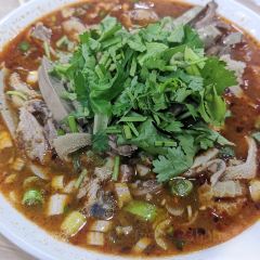 老杜家羊杂碎店(双拥路店) 여행 사진