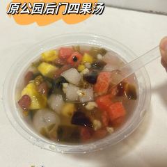 Donghuadouhua User Photo