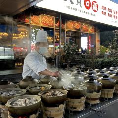 大宝口福·牛羊肉火锅·烧烤(张江店) User Photo
