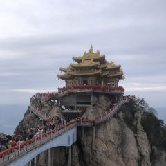 老君山枕云悬崖观景民宿·老君山顶2217云顶餐厅 User Photo
