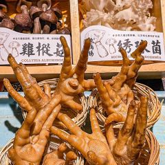 陈鸭肠老火锅(九街店) User Photo