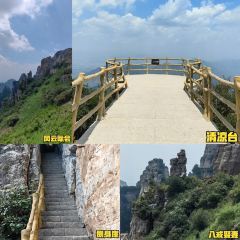 Nature's Corner Cafe自然之角(白石山景区店) User Photo