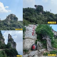 Nature's Corner Cafe自然之角(白石山景区店) User Photo