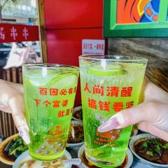 成都瓜串串張用戶圖片