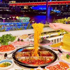 FUZAO HOTPOT User Photo