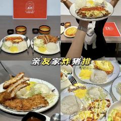 白玉串城(总店) User Photo