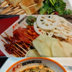 延飞香菇面馆(圣都国际B座店) User Photo