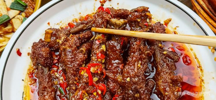 柒味家菜馆