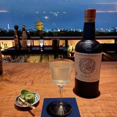 Bar KOHAKU 여행 사진