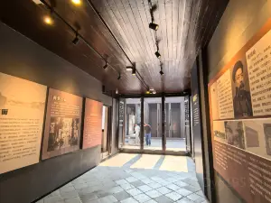 Mansion of Taiping Heavenly Kingdom