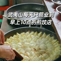 Zhenweiyuanjianjiao User Photo