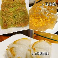 新郭记油茶(八角塘店) User Photo