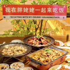 胖姥姥(岁宝陆丰店) 여행 사진