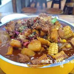 老狼大盘鸡(夏都路店) User Photo