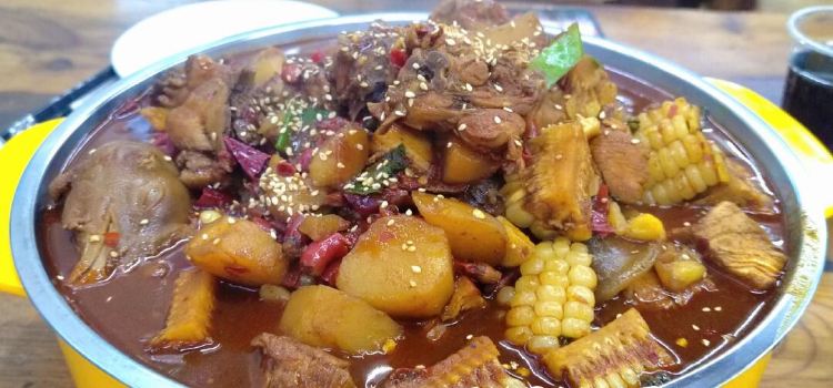 老狼大盘鸡(夏都路店)