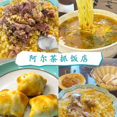 玫客满啦(莎车店) User Photo