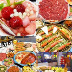 重庆市井老火锅(海丰店) User Photo