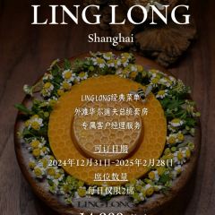 LING LONG User Photo