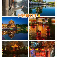 雷记八大碗(台儿庄古城店) User Photo