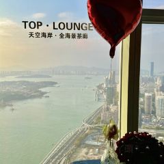 Top Lounge 여행 사진