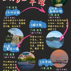 揽月本港海鲜 User Photo