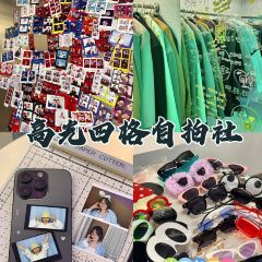 东大门紫菜饭(延边大学店) User Photo