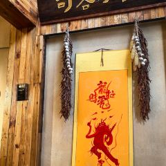 句容小馆 User Photo