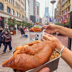 Qin Xianglan raghbir zuppa di acido stufato di autosostegno (kebab piazza Hui negozio anticipo) User Photo