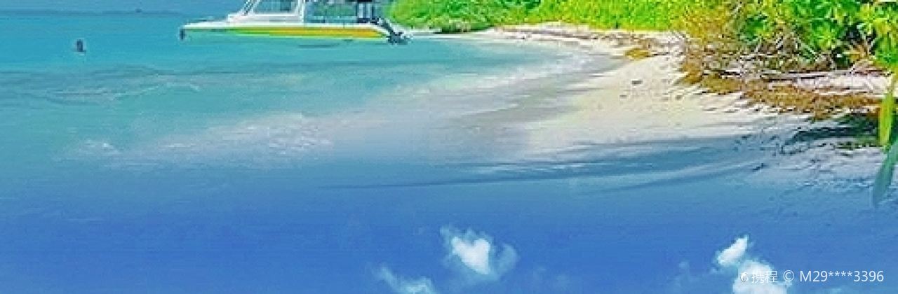 Summer Kitchen And Bakery