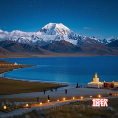 MA PANG YONG CUO 여행 사진