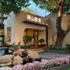 XISHAN YUNJING User Photo
