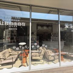 Naive li xiang guo (a na ya dian) User Photo