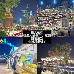 Mao ci dong · Southeast Asia Theme restaurant User Photo