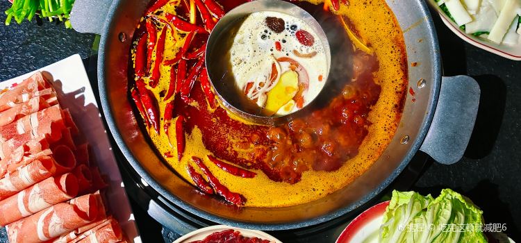 Lazuchongqinglao Hot Pot (jilinzong)
