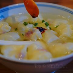 囿食善琏辣油馄饨(南东街店) 여행 사진