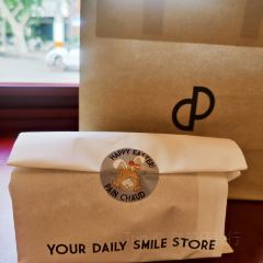 PAIN CHAUD 百丘(东平路店) User Photo